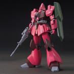 『中古即納』{PTM} (再販) HGUC 1/144 ガルバルディβ 機動戦士Zガンダム プラモデル(5060669) バンダイスピリッツ(20241030)