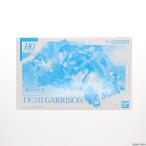 HG 1/144 デミギャリソン