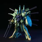 『中古即納』{PTM} (再販) HGUC 1/144 PMX-001 パラス・アテネ 機動戦士Zガンダム プラモデル(5063143) バンダイスピリッツ(20241130)
