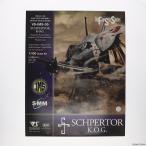 1/100 シュペルター K.O.G. インジェクション アッセンブリー モーターヘッドシリーズ ファイブスター物語
