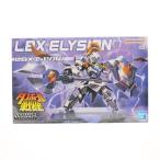 『中古即納』{PTM} プレミアムバンダイ限定 1/1 LBX エルシオン ダンボール戦機W(ダブル) シリーズNo.020 プラモデル(5067260) バンダイスピリッツ(20240930)