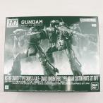 『中古即納』{PTM} プレバン限定 HG 1/144 ザクII F型 チャブス＆ケイル機+無識別型ザクII ソラリ機再現パーツセット プラモデル バンダイスピリッツ(20250228)