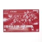 HG 1/144 RX-81LA ジーライン・ライトアーマー