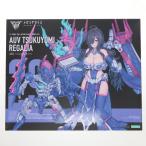 『中古即納』{PTM} メガミデバイス 1/1 皇巫(オウブ) ツクヨミ レガリア プラモデル(KP702) コトブキヤ(20250627)