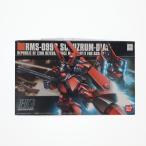 『中古即納』{PTM} HGUC 1/144 RMS-099B シュツルム・ディアス 機動戦士ガンダムZZ(ダブルゼータ) プラモデル バンダイ(20171202)