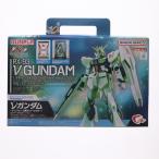 『中古即納』{PTM} (食玩) EGガンプラ入り手さげBOX(ENTRY GRADE 1/144 νガンダム(サイコフレーム発光イメージカラー)付) プラモデル ハート(20241028)