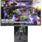 『中古即納』{PTM} HG 1/144 MS-05 ザクI(デニム/スレンダー機) 機動戦士ガンダム THE ORIGIN(ジ・オリジン) プラモデル(0206316) バンダイ(20181031)