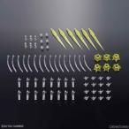 『中古即納』{PTM} RG 1/144 νガンダム フィン・ファンネルエフェクトセット 機動戦士ガンダム 逆襲のシャア プラモデル バンダイスピリッツ(20191207)