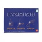 『中古即納』{PTM} 1/100 HY2M-MG06 LED発光ヘッドパーツセット(ガンダムイージーエイト/グフカスタム/量産型ゲルググ) ガンダム アクセサリ バンダイ(20020930)