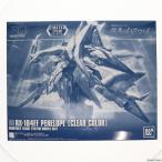 『中古即納』{PTM} ガンダムベース限定 HG 1/144 RX-104FF ペーネロペー(クリアカラー) プラモデル(5060599) バンダイ(20221031)