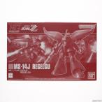 『中古即納』{PTM} プレミアムバンダイ限定 HGUC 1/144 MS-14J リゲルグ 機動戦士ガンダムZZ(ダブルゼータ) プラモデル バンダイスピリッツ(20220430)