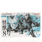 Figure-rise Standard 怪獣8号
