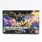 HGUC REVIVE 1/144 MSN-00100 百式