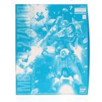 『中古即納』{PTM} プレミアムバンダイ限定 MG 1/100 MS-06R-2 ロバート・ギリアム専用ザクII 機動戦士ガンダムMSV プラモデル(0212909) バンダイ(20161130)