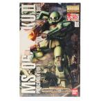 『中古即納』{PTM} MG 1/100 MS-06J ザク Ver.2.0 スペシャルクリア外装パーツ付き ガンプラ30周年特別企画 機動戦士ガンダム プラモデル バンダイ(20091204)