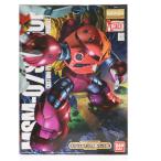 『中古即納』{PTM} MG 1/100 MSM-07S シャア専用ズゴック(プラスクリア外装) 機動戦士ガンダム プラモデル(0161546) バンダイ(20091206)