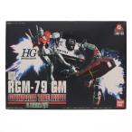 『中古即納』{PTM} HGUC 1/144 RGM-79 ジム ガンダム・ザ・ライド限定版 富士急ハイランドLIMITED 機動戦士ガンダム プラモデル(0107056) バンダイ(20011218)