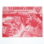 『中古即納』{PTM} ガンダムワールド2002 in C3限定 HGUC 1/144 RX-78-3 G-3 ガンダム＆MSN-02 ジオング シャアカラーVer. プラモデル バンダイ(19991231)