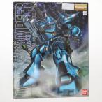 MG 1/100 MS-18E ケンプファー