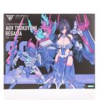『中古即納』{PTM} メガミデバイス 1/1 皇巫(オウブ) ツクヨミ レガリア プラモデル(KP702) コトブキヤ(20250627)