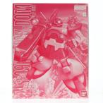 MG 1/100 MS-09RS リック・ドム シャア・アズナブル専用機 イベント限定モデル(コーティングバージョン)