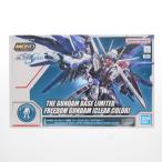 『中古即納』{PTM} ガンダムベース限定 MGSD ZGMF-X10A フリーダムガンダム クリアカラー 機動戦士ガンダムSEED(シード) プラモデル(5066579) BSP(20240503)