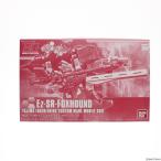 HGBF 1/144 Ez-SR フォックスハウンド