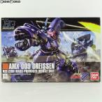 『中古即納』{PTM} HGUC 1/144 AMX-009 ドライセン 機動戦士ガンダムZZ(ダブルゼータ) プラモデル(0189179) バンダイ(20140222)