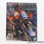 U.C.ハードグラフシリーズNo.7 1/35 地球連邦軍 多目的軽戦闘機 FF-X7 コア・ファイター