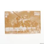 『中古即納』{PTM} プレバン限定 HG 1/144 ザク・キャノン テストタイプ MSD プラモデル バンダイスピリッツ(20191125)