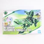 『中古即納』{PTM} HG 1/144 GN-0000 ダブルオーガン
