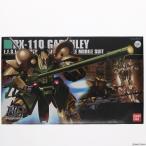 HGUC 1/144 ガブスレイ