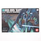 『中古即納』{PTM} HGUC 1/144 ORX-005 ギャプラン 機動戦士Zガンダム シリーズ No.042 プラモデル(0122717) バンダイ(20031130)