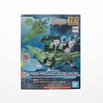 『中古即納』{PTM} HGBD:R 1/144 量産型ジオニックソード ガンダムビルドダイバーズRe:RISE(リライズ) プラモデル用アクセサリ バンダイスピリッツ(20191221)