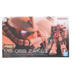 『中古即納』{PTM} (再販) RG 1/144 MS-06S シャア専用ザク 機動戦士ガンダム プラモデル(5061595) バンダイスピリッツ(20260321)