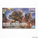 『中古即納』{PTM} HG 1/144 MS-06JK ザク・ハーフキャノン 機動戦士ガンダム THE ORIGIN(ジ・オリジン) MSD プラモデル バンダイスピリッツ(20201231)