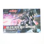HGUC 1/144 ARX-014 シルヴァ・バレト・サプレッサー
