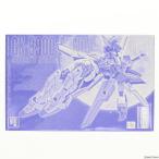 『中古即納』{PTM} プレミアムバンダイ限定 MG 1/100 GX-9900 ガンダムX 3号機 機動新世紀ガンダムX プラモデル(0230448) バンダイ(20180731)
