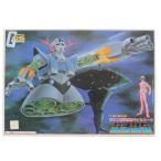 『中古即納』{PTM} 1/144 MSN-02 ジオング 機動戦士ガンダム プラモデル バンダイ(20200430)