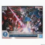 『中古即納』{PTM} ガンダムベース限定 1/144 HG フルアーマー・ガンダム VS サイコ・ザク セット(サンダーボルト10周年記念Ver.) プラモデル BSP(20220930)