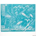 『中古即納』{PTM} プレバン限定 HG 1/144 ギャラルホルン アリアンロッド艦隊コンプリートセット ガンダム 鉄血のオルフェンズ プラモデル バンダイ(20180228)