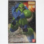 『中古即納』{PTM} MG 1/100 MS-05B ザクI 機動戦士ガンダム プラモデル(0072573) バンダイ(20170731)