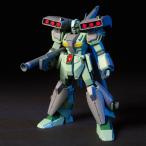 『中古即納』{PTM} (再販) HGUC 1/144 104 RGM-89S スタークジェガン 機動戦士ガンダムUC(ユニコーン) プラモデル バンダイスピリッツ(20260131)