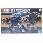 HGUC 1/144 アイザック
