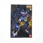 MG 1/100 MS-06R-1A ザクII 黒い三連星仕様