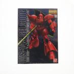 『中古即納』{PTM} MG 1/100 MS-14S ゲルググ シャア・アズナブル大佐専用機 機動戦士ガンダム プラモデル(0055164) バンダイ(20170218)