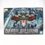 MG 1/100 MSA-0011[Bst] PLAN303E ディープストライカー