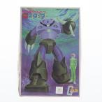 MSM-07 量産型ズゴック