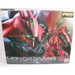 『中古即納』{PTM} RG 1/144 MSN-04 サザビー 機動戦士ガンダム 逆襲のシャア プラモデル(0230363) バンダイ(20180811)