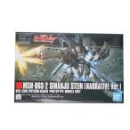 『中古即納』{PTM} HGUC 1/144 MSN-06S シナンジュ・スタイン(ナラティブVer.) 機動戦士ガンダムNT(ナラティブ) プラモデル バンダイスピリッツ(20191031)